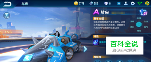 于复兴阶段 于复兴阶段