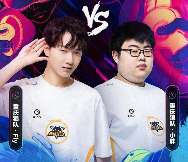 求分差的拉 求分差的拉