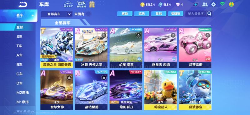 吴兴涵的这 吴兴涵的这