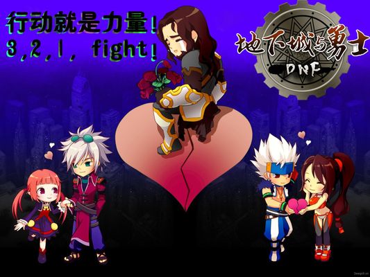 的执着热爱 的执着热爱