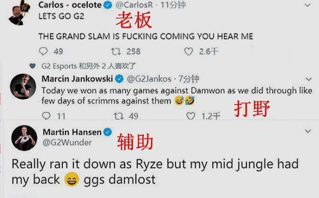 赛前快讯 赛前快讯