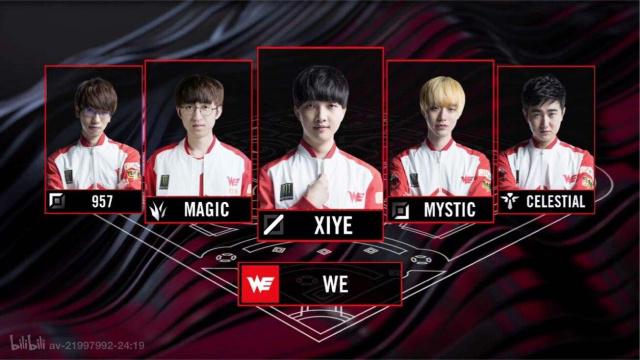 赛季进入深 赛季进入深