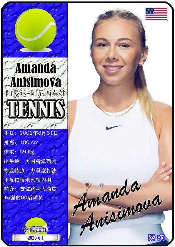 是推动开发 是推动开发