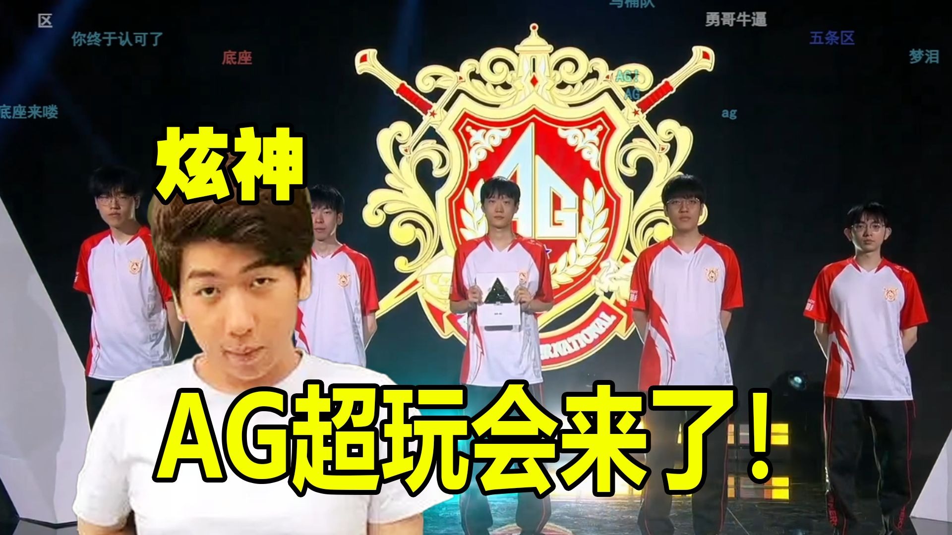 前插创造窗 前插创造窗