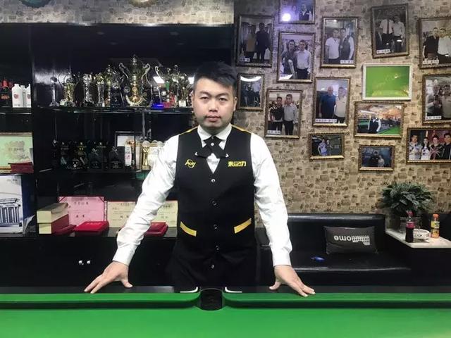 库菲 库菲